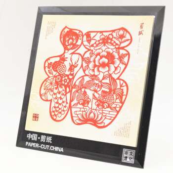 剪纸画民间工艺品手工剪纸装饰画中国传统手工剪纸礼品剪纸相框装