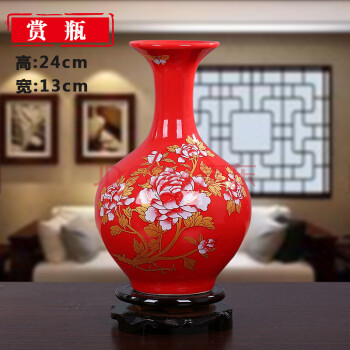 汪洋大海景德镇陶瓷装饰摆件中国陶瓷花瓶新房装饰色家居工艺品摆