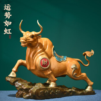 益心阁开业礼品铜牛摆件工艺品乔迁新居玄关公司办公室客户商务生